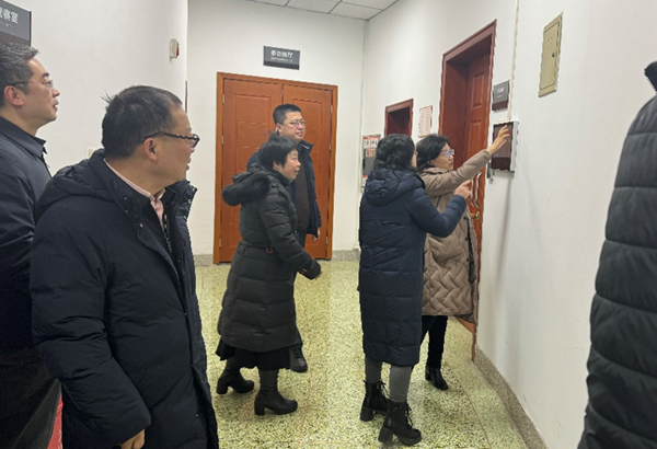图片 2.jpg