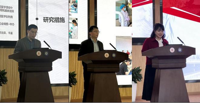 图3.png