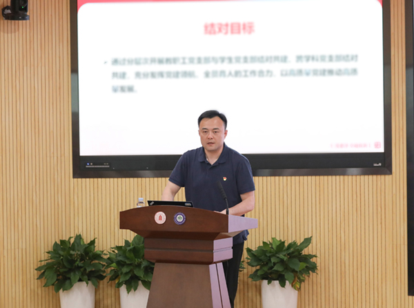 QQ图片20240402150056.jpg