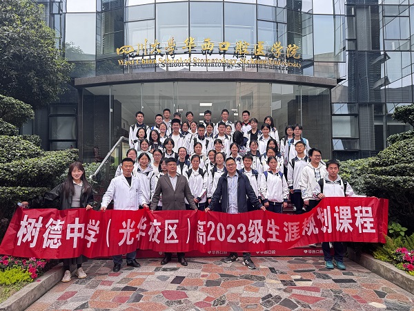 图4.jpg