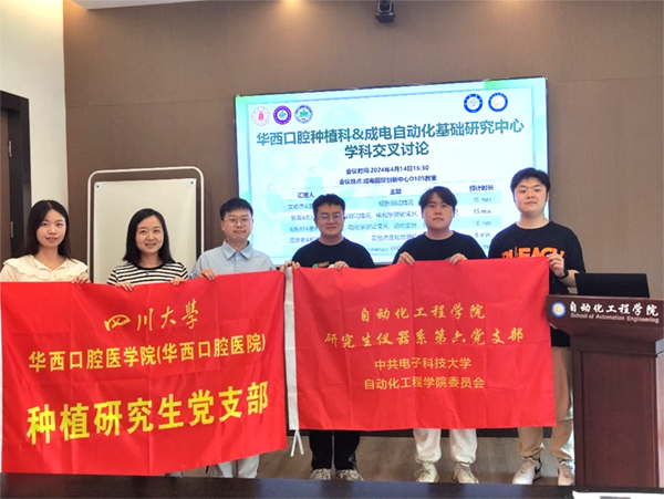 图片 1.png