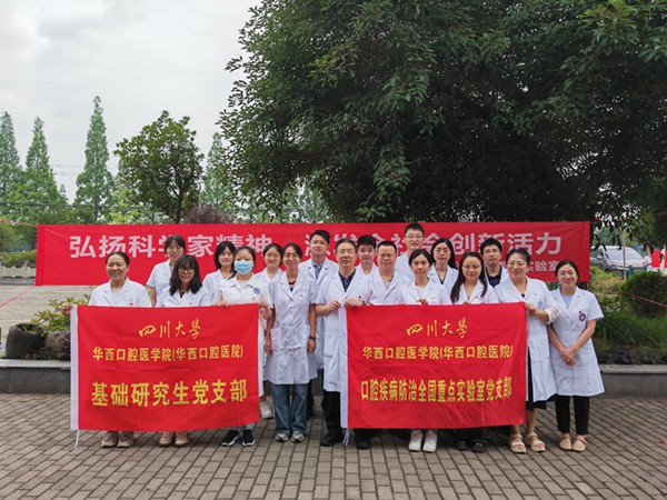 微信图片_20240601175035.jpg