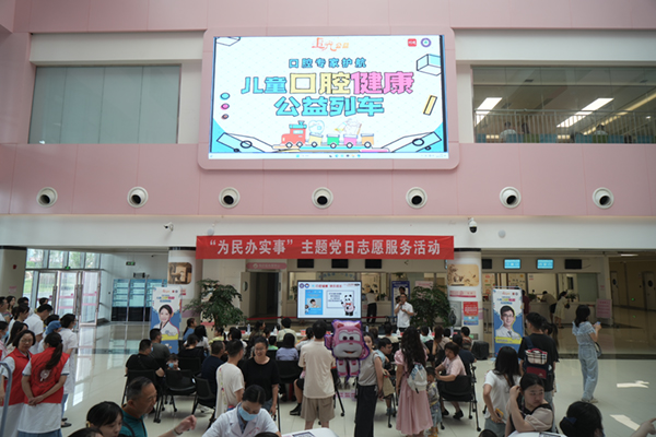 活动现场.jpg