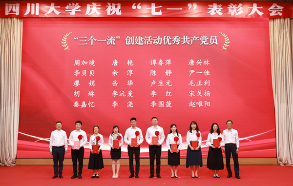 微信图片_20240703104533.jpg