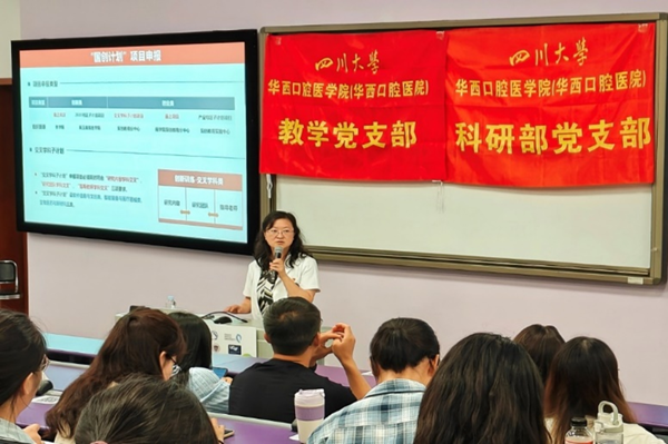 图片 2.png