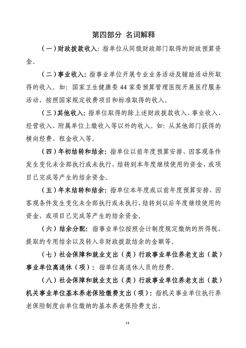 2 (15).png