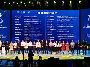 49ed43e9-20fe-4724-b043-e07ded783207.jpg