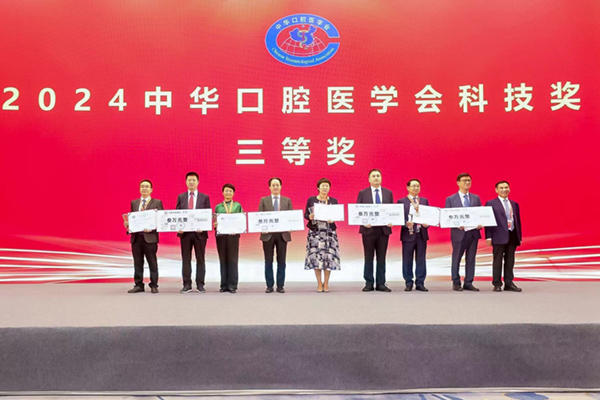 赵行(1).jpg