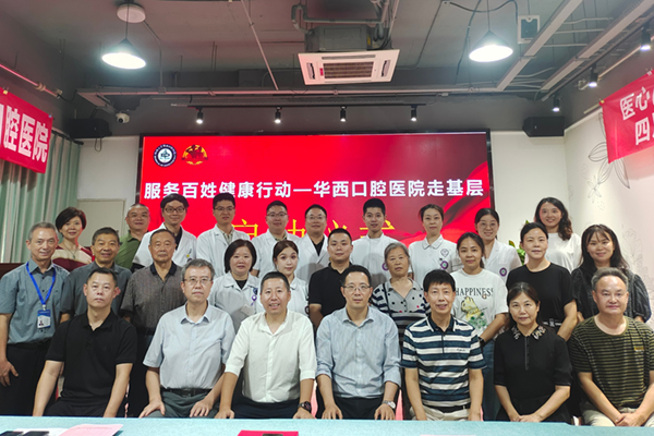 微信图片_20240927171131.jpg 微信图片_20240927171131.jpg