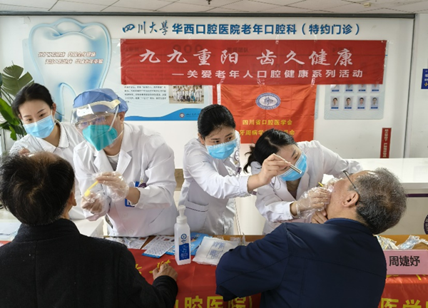 图片 3.png