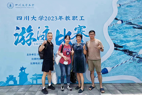 微信图片_20230523164522.png 微信图片_20230523164522.png