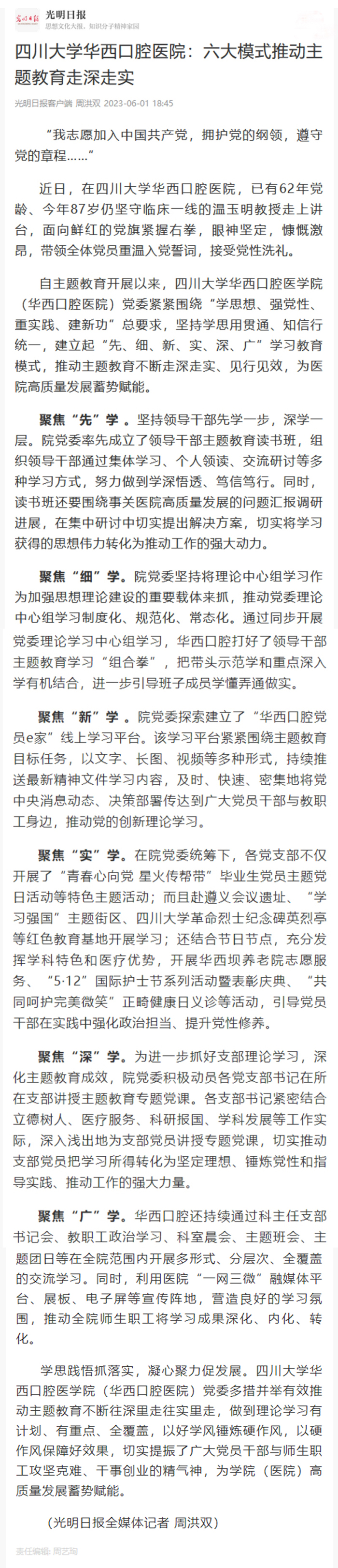 长图.jpg 长图.jpg