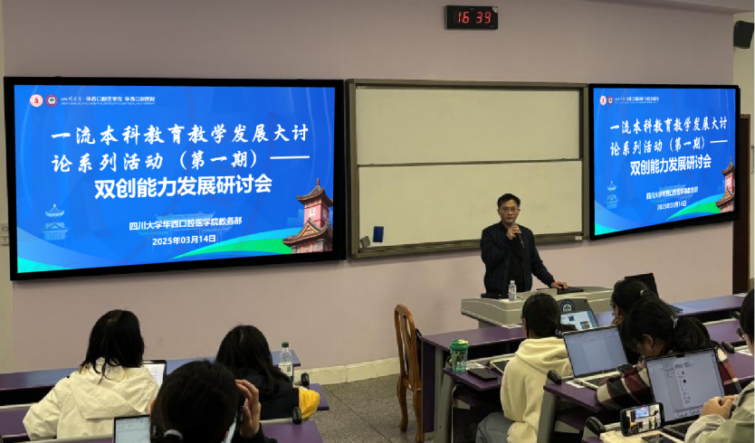 微信图片_20250317220020.png