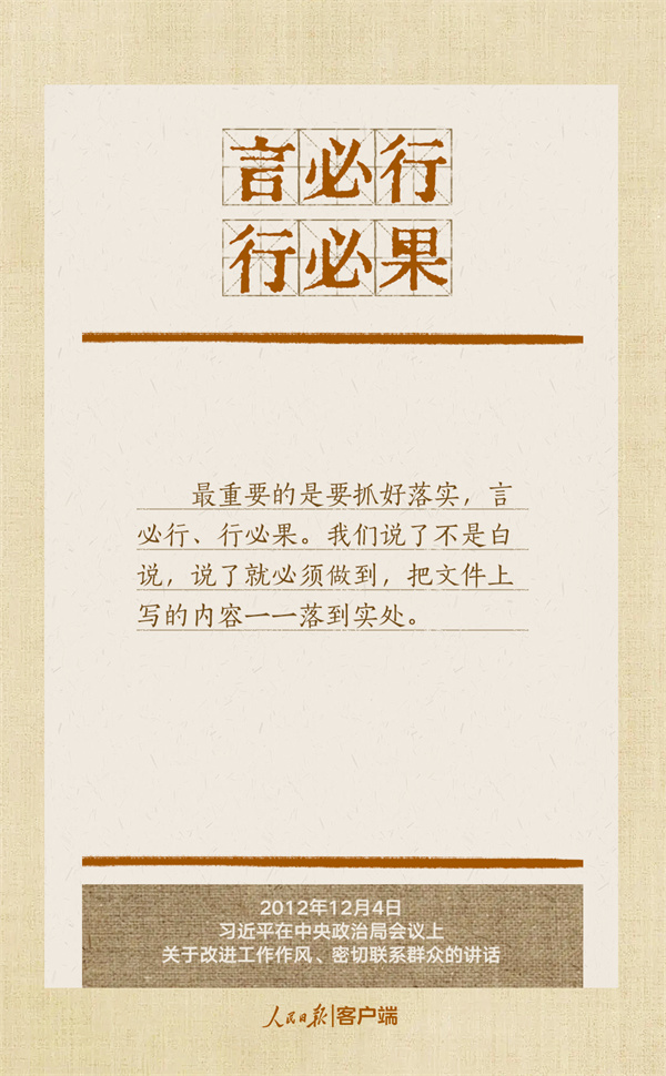 图片9.jpg