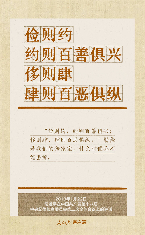 图片8.jpg