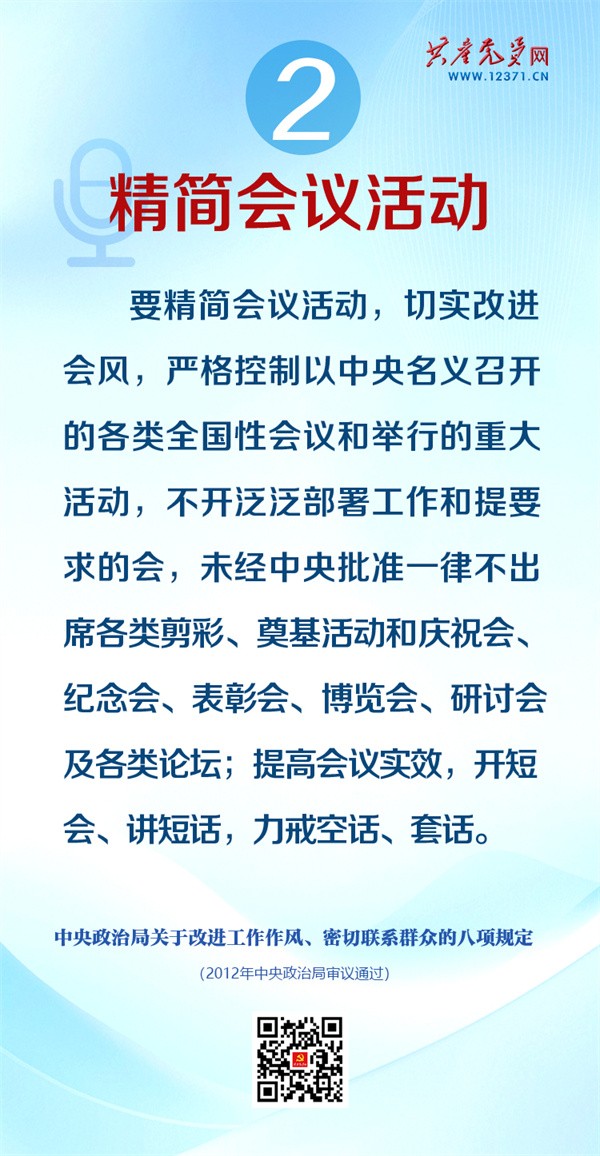 图片16.jpg