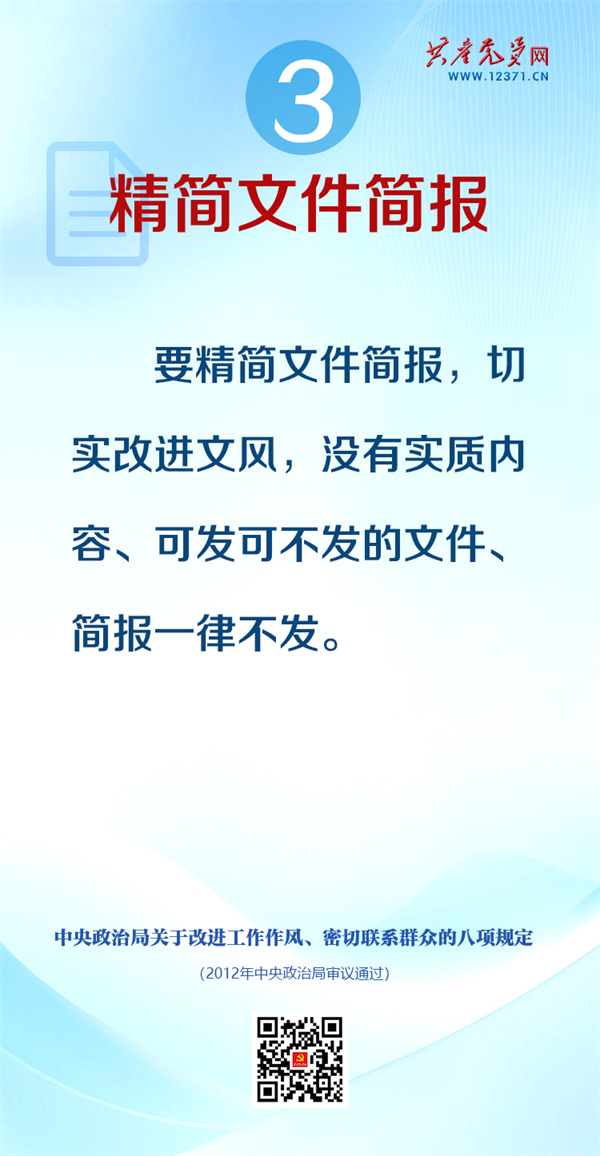 图片17.jpg