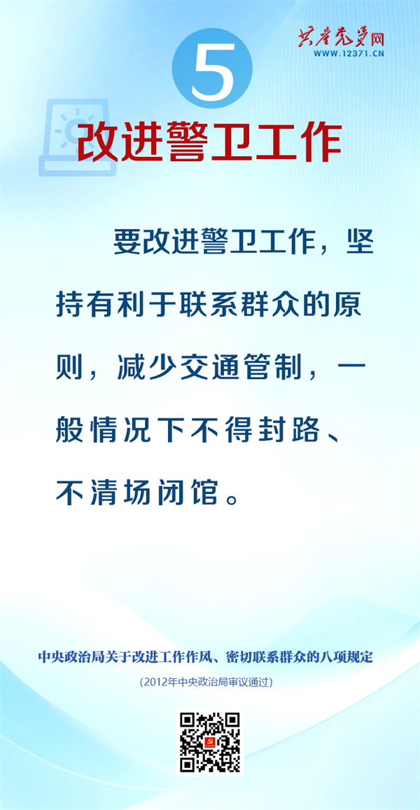 图片19.jpg