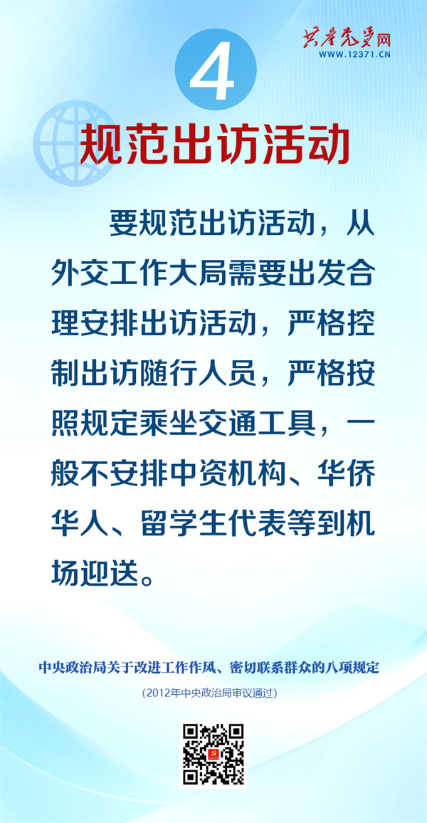 图片18.jpg