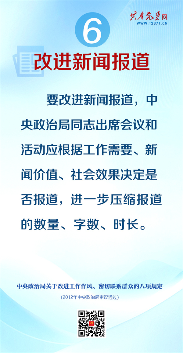 图片20.jpg