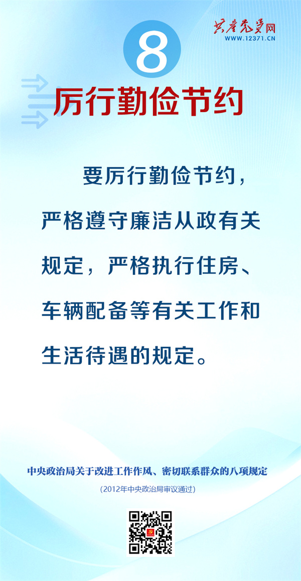 图片22.jpg