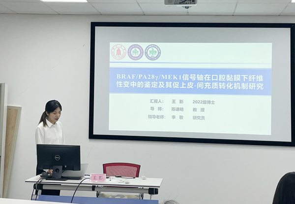 图片 2_1.jpg