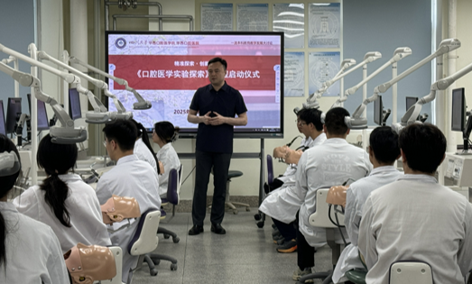 微信图片_20250424100448.png