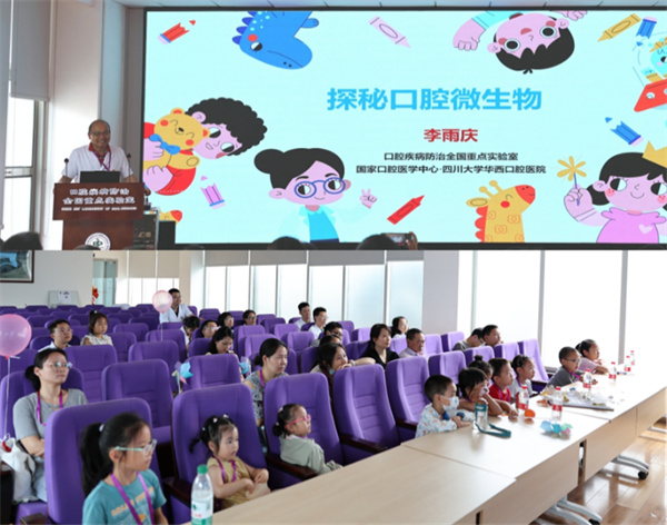 图片5.jpg