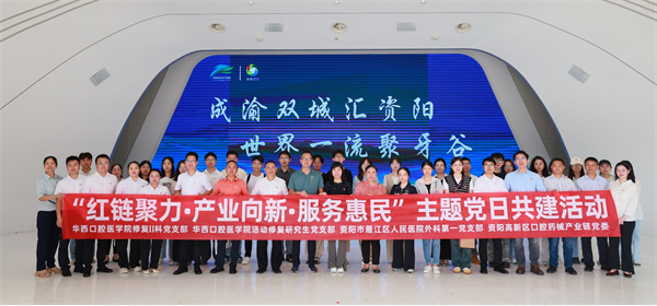 图片2.jpg 图片2.jpg