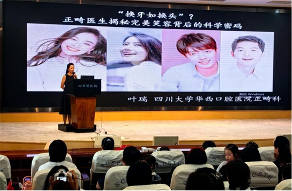 图片12.jpg 图片12.jpg