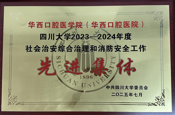 图片13.jpg 图片13.jpg