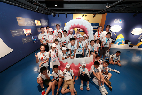 微信图片_20230721150201.jpg