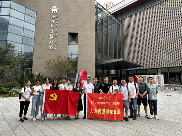 微信图片_20230912152527.jpg