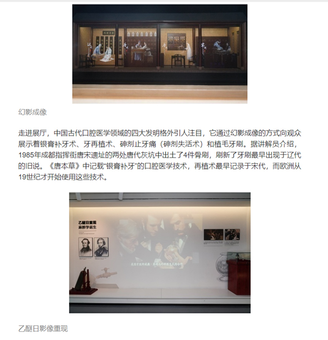 微信图片_20231106102629.jpg