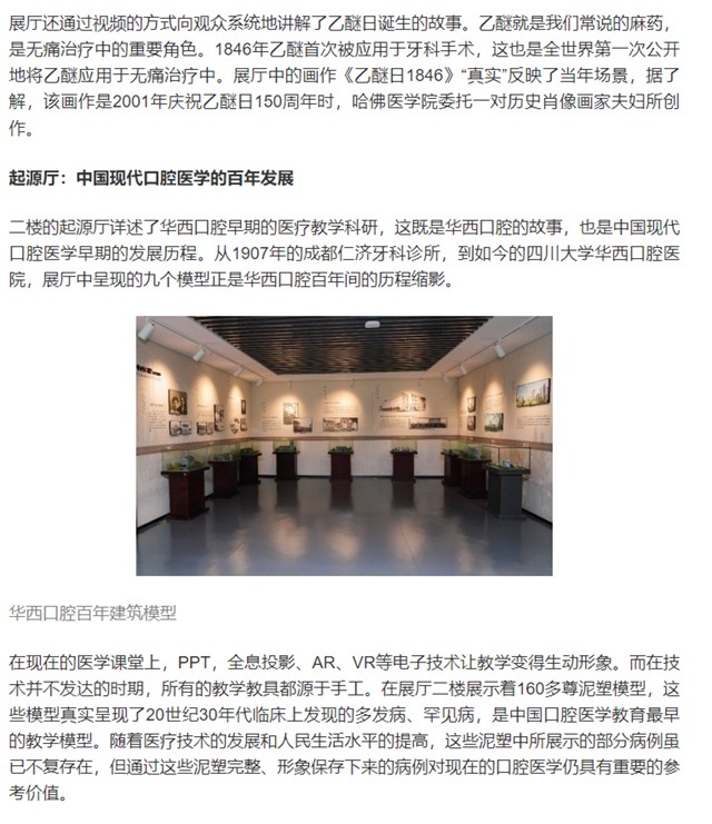微信图片_20231106102631.jpg