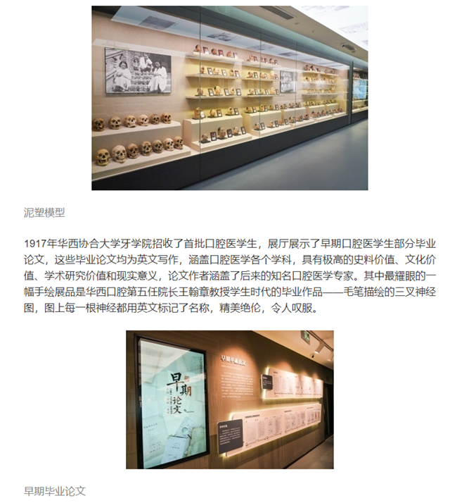 微信图片_20231106102633.jpg