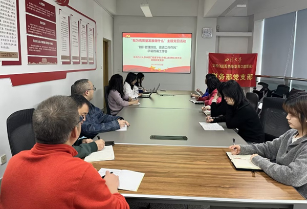 图片 1_3.jpg