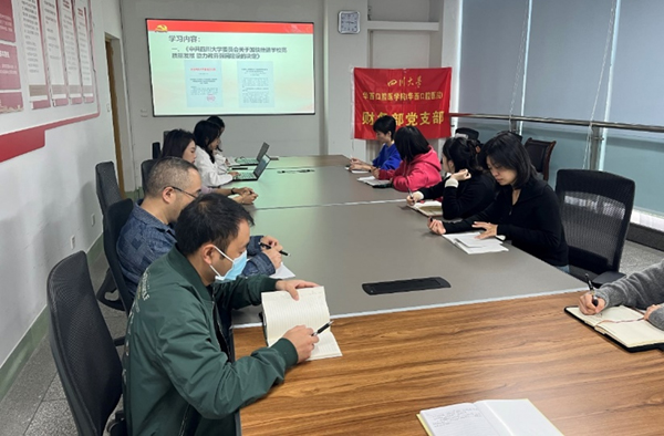 图片 2_3.jpg