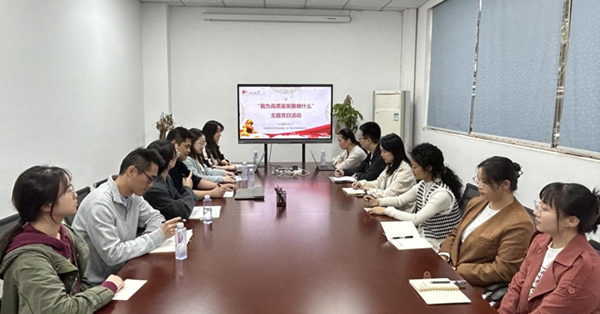 图片 2_2.jpg