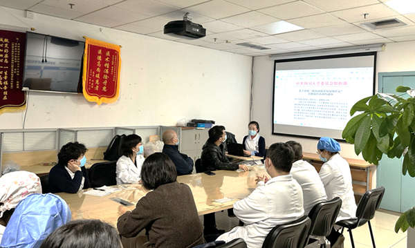 图片 2_1.jpg