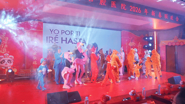 微信图片_2026-02-10_152608_512.jpg 微信图片_2026-02-10_152608_512.jpg
