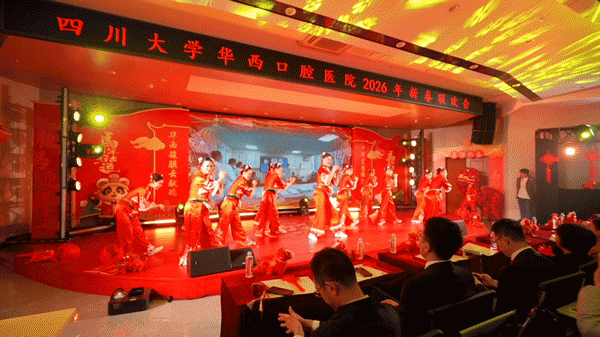 微信图片_2026-02-10_152608_512.jpg 微信图片_2026-02-10_152608_512.jpg