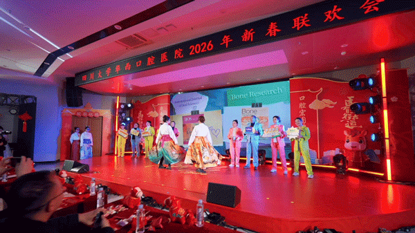 微信图片_2026-02-10_152608_512.jpg 微信图片_2026-02-10_152608_512.jpg