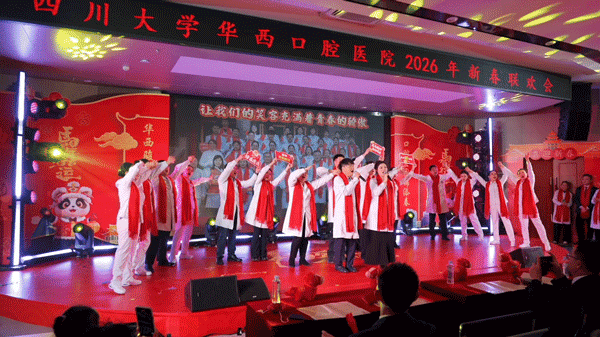 微信图片_2026-02-10_152608_512.jpg 微信图片_2026-02-10_152608_512.jpg