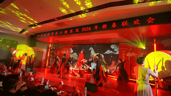 微信图片_2026-02-10_152608_512.jpg 微信图片_2026-02-10_152608_512.jpg