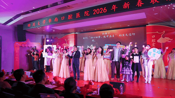 微信图片_2026-02-10_152608_512.jpg 微信图片_2026-02-10_152608_512.jpg