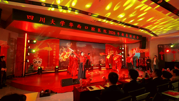 微信图片_2026-02-10_152608_512.jpg 微信图片_2026-02-10_152608_512.jpg