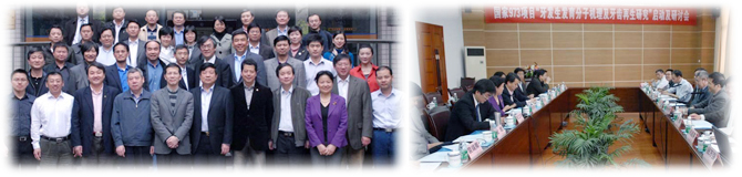 20100908wj_kydt_2.jpg