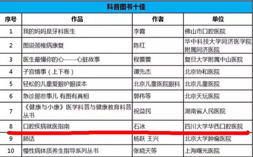 图片6.jpg 图片6.jpg