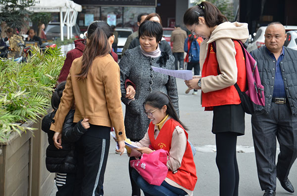 图片26.jpg
